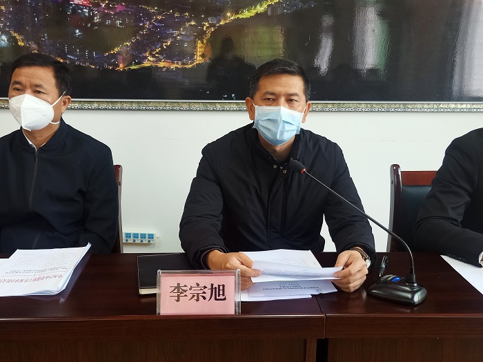 微信图片_20221229111221