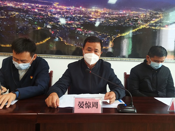 微信图片_20221229111226