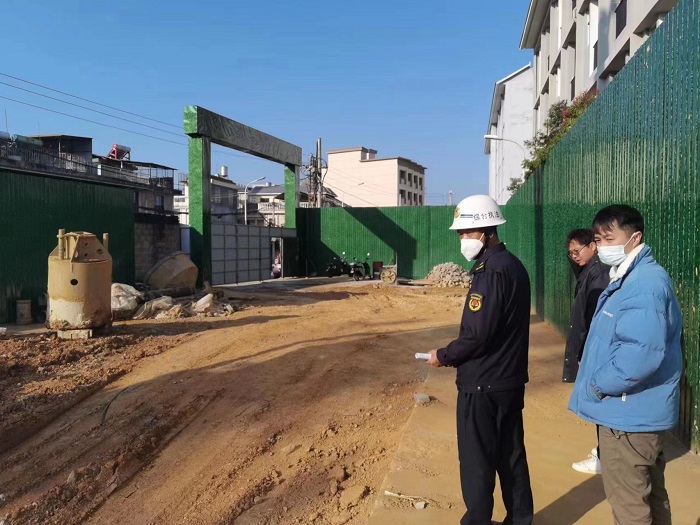 微信图片_20230109084001