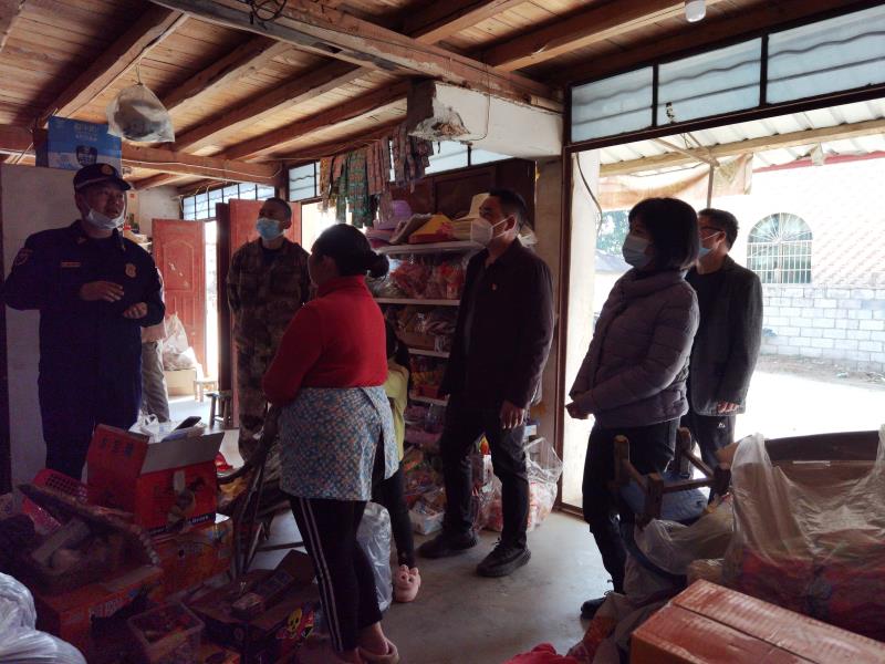 微信图片_20220113163636