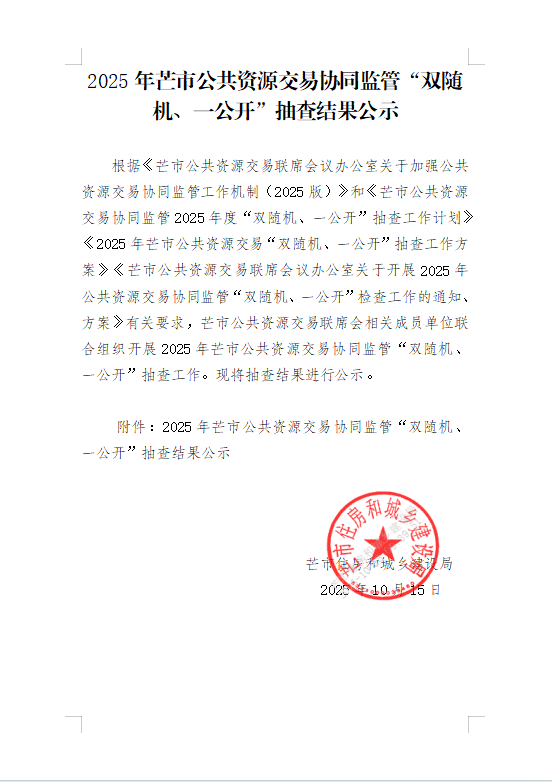 8854875c1efcd8fe1a9b7593a94ab428