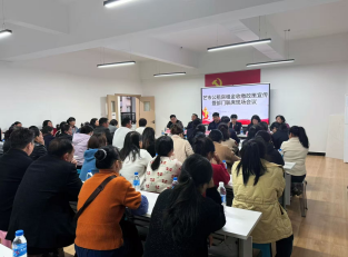 d404ce9600198a7d20fad6dace7d3d6