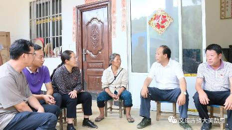 360截图20170821152342433