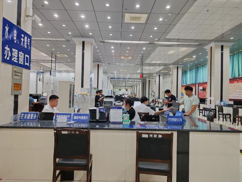 微信图片_20230731162801