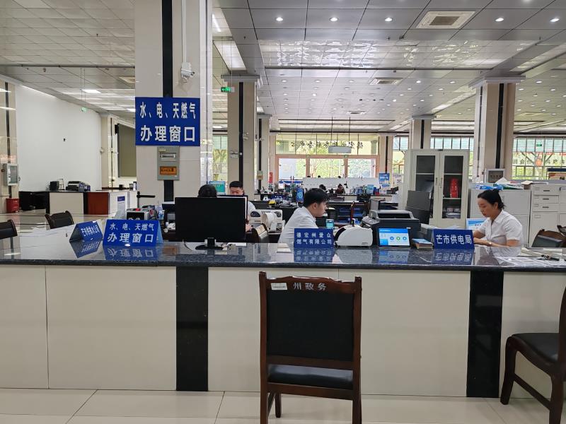 微信图片_20230731162806